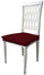 Lot de 2 housses de chaise extensibles en polyester bordeaux Leslie