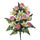 Lot de 2 bouquets de façade artificiels composés de 14 roses et lys H 55 cm