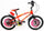 Vélo garçon 20