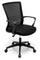 Chaise de bureau opérative en tissu noir