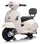 Piaggio Mini Vespa GTS Électrique 6V pour Enfants Blanc