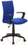 Chaise de bureau opérative en tissu Milano Blue