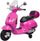 Piaggio Vespa GTS Électrique 12V avec Top Case pour Enfants Rose