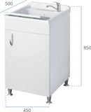 Mobile Lavatoio in Nobilato 45x50x85 cm 1 Anta Forlani Eco Olmo