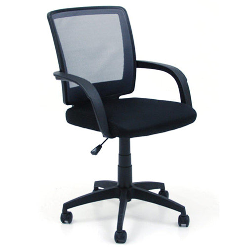 Chaise de fauteuil de travail en tissu gris pour le bureau  prezzo