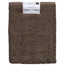 Telo in Spugna 90x140 cm Marrone Chiaro