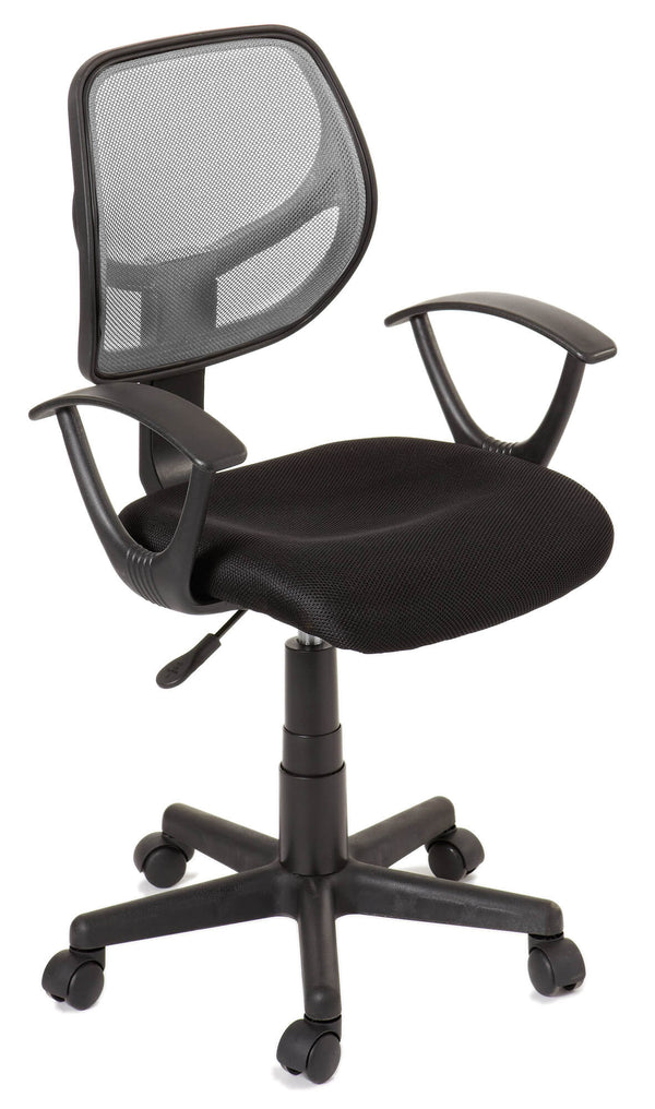 Fauteuil de bureau en tissu noir et gris Motti Astra prezzo