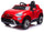Voiture électrique pour enfants 12V avec permis Fiat 500X Rouge
