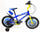 Vélo pour enfant 12