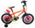 Vélo pour enfant 14