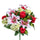 Bouquet artificiel Lys/achillée millefeuille 50 cm rouge