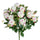 Bouquet Artificiel Bouton de Rose/Hiperycum pour 13 Fleurs Beiges