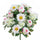 Lot de 2 bouquets de roses/gerberas artificielles pour 16 fleurs beiges
