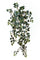 Chute Mini Lierre Artificiel 498 Feuilles H90cm Vert