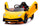 Voiture électrique pour enfants 12V avec permis Lamborghini Aventador jaune