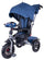 Poussette tricycle pour enfants 95x52x105 cm avec siège réversible Jolly Blue
