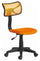 Chaise de bureau opérative en tissu Dattilo Easy Orange