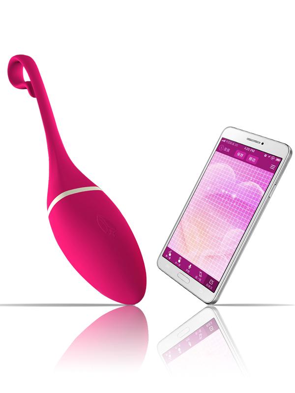 prezzo Irena - Oeuf vibrant Bluetooth rose