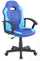 Chaise gamer ergonomique pour enfant 55x56x99,5 cm en simili cuir bleu et bleu clair