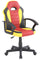 Chaise gamer ergonomique pour enfant 55x56x99,5 cm en simili cuir noir, jaune et rouge