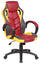 Chaise gamer ergonomique 61x66x116 cm en simili cuir grainé et jaune