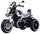 Moto électrique pour enfants 12V Kidfun Melbourne Blanc