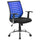 Chaise de bureau opérative en tissu Tosini Miami bleu / noir et maille