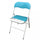 Chaise de jardin pliante Slim 44x45x79 h cm en acier couleur bleu