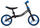 Vélo Pédagogique pour Enfants 10