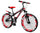 Bicicletta per Ragazzo 20” con Ammortizzatori Anteriori Magik-Bike Rancing S8000 Rossa e Nera