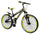 Bicicletta per Ragazzo 20” con Ammortizzatori Anteriori Magik-Bike Rancing S8000 Gialla e Nera
