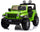 Véhicule électrique pour enfants 12V 2 places sous licence Jeep Wrangler Rubicon vert