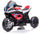 Moto électrique pour enfants 12V avec permis BMW HP4 Sport 3R Rouge