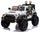 Voiture Electrique Enfant 2 Places EVA Maxi Roues Tout-Terrain 12V Happy Kids Blanc
