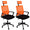 Lot de 2 Chaises de Bureau de Direction 58x126x50 cm en PU Orange