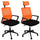 Lot de 2 Chaises de Bureau de Direction 58x126x50 cm en PU Orange