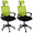Lot de 2 Chaises de Bureau de Direction 58x126x50 cm en PU Lime